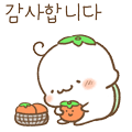 정월대보름! 나물과 오곡밥!